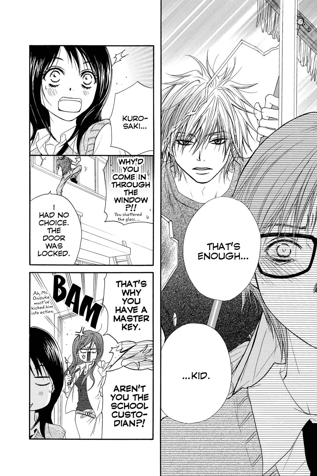 Read Dengeki Daisy Manga Online
