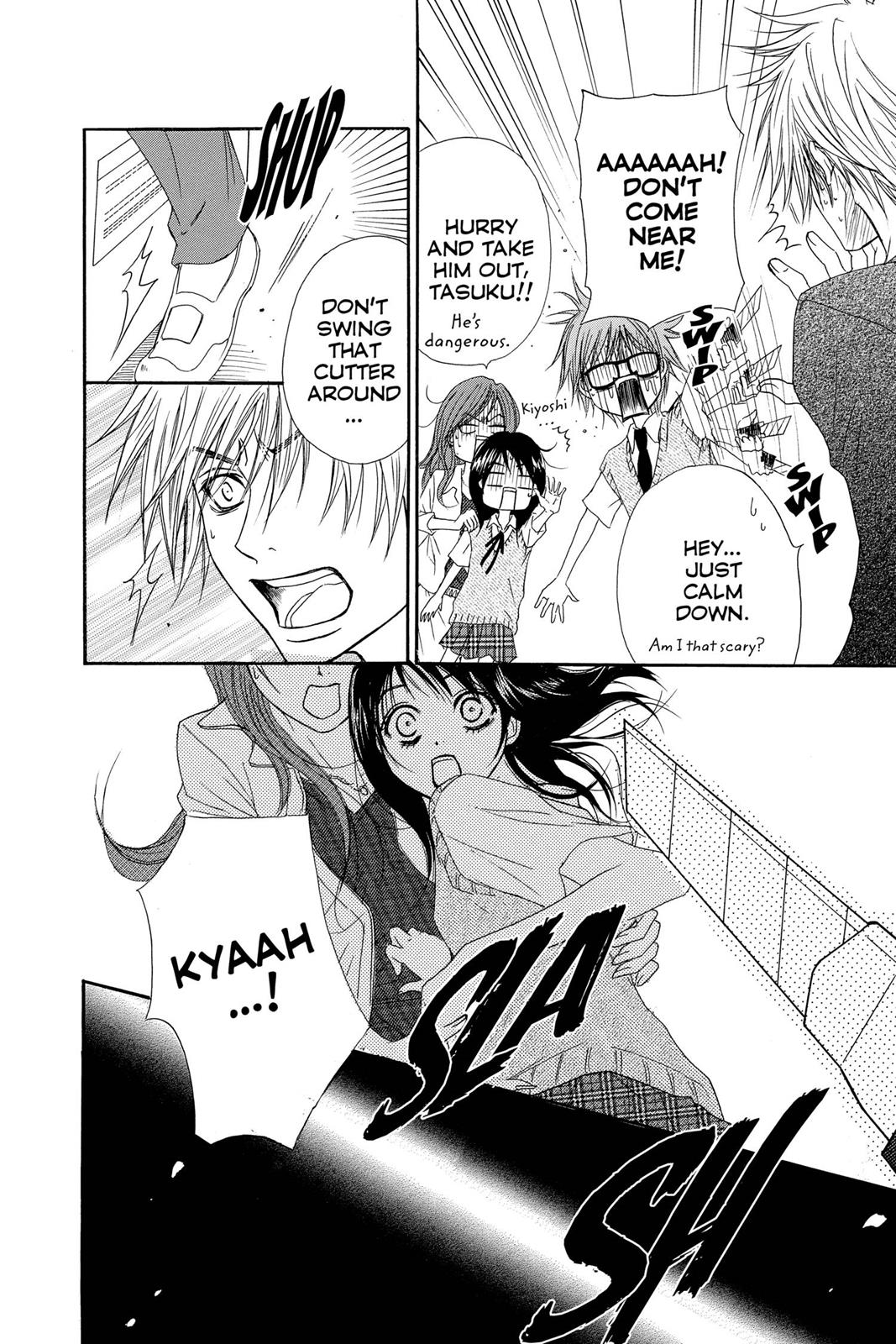 Read Dengeki Daisy Manga Online