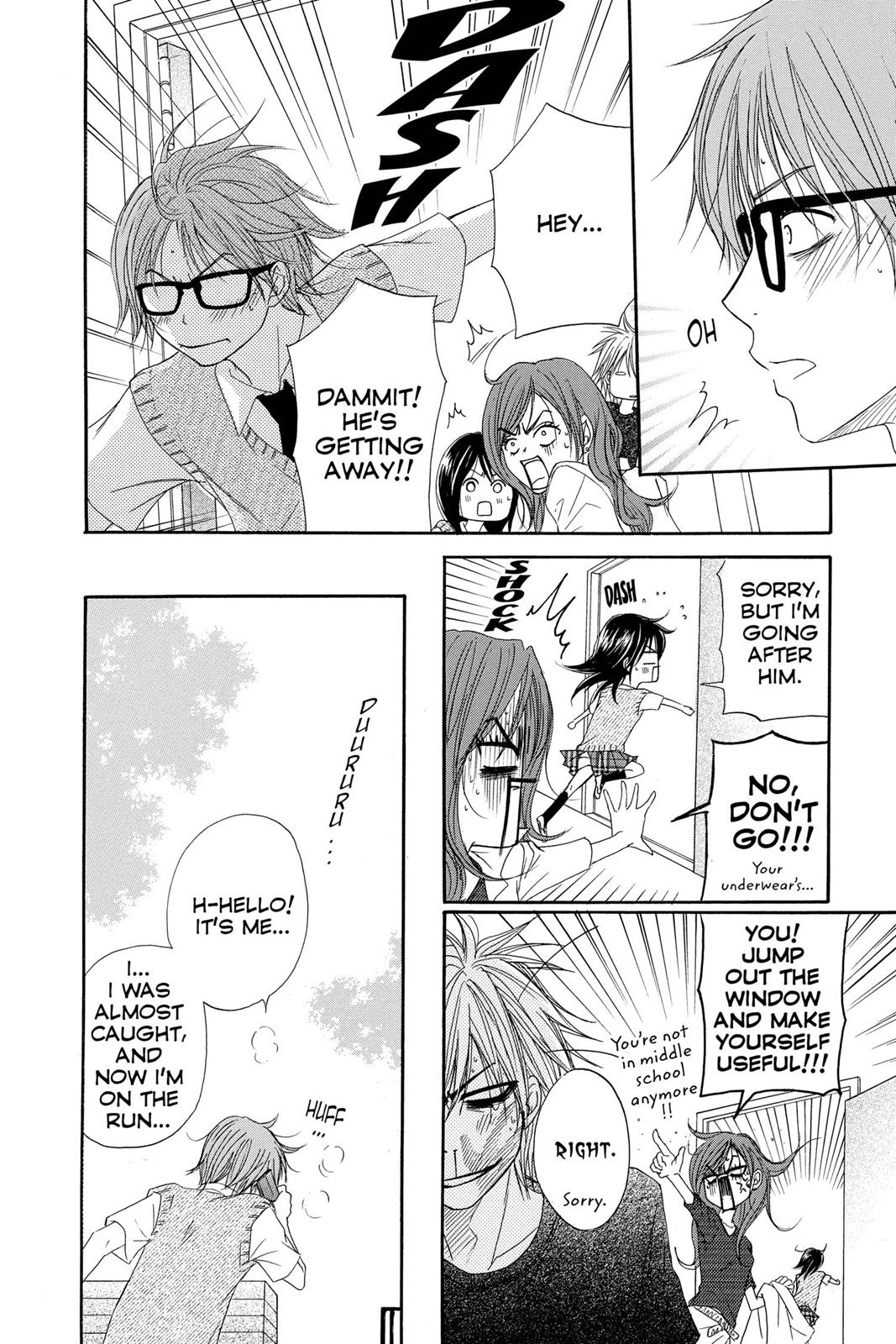 Read Dengeki Daisy Manga Online