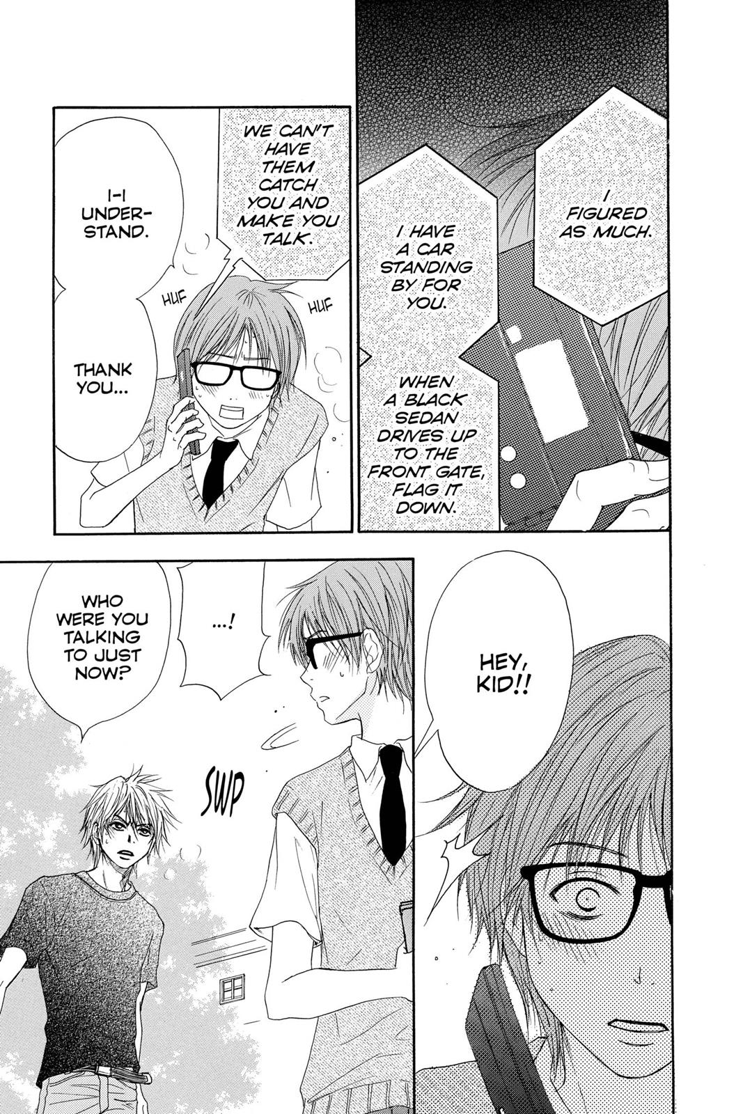 Read Dengeki Daisy Manga Online