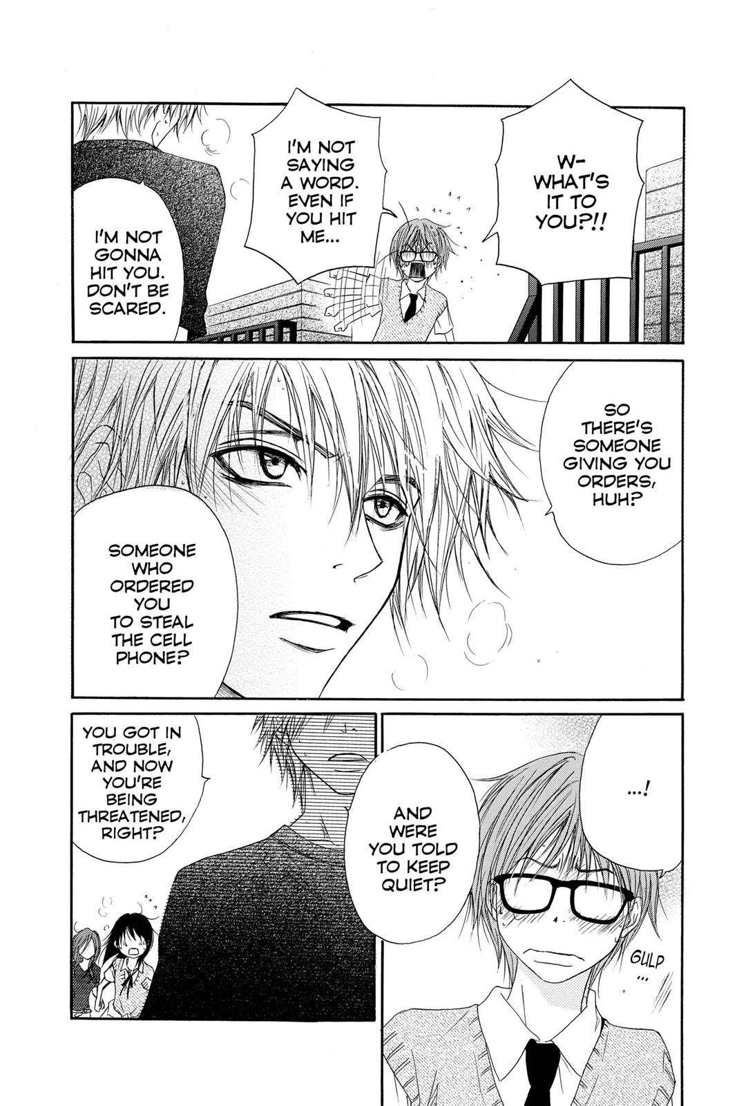 Read Dengeki Daisy Manga Online