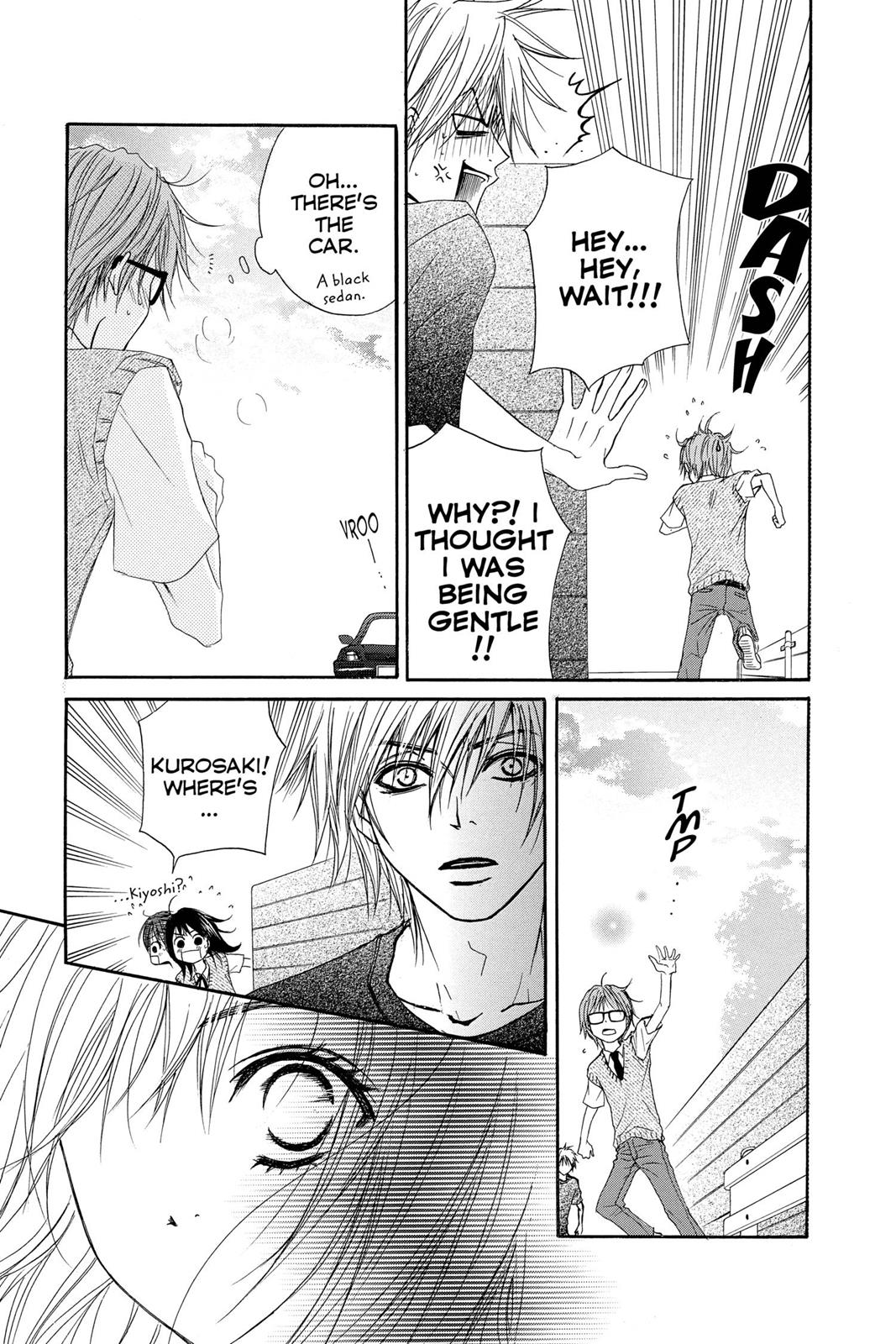 Read Dengeki Daisy Manga Online