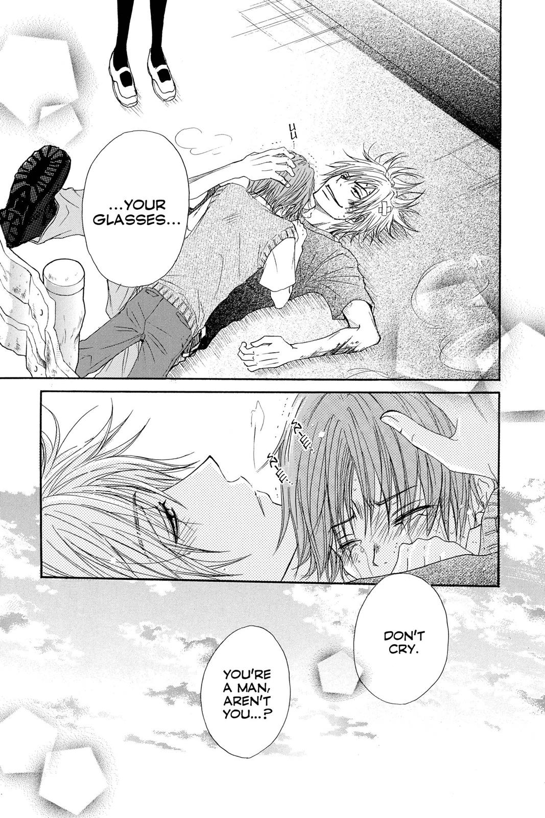 Read Dengeki Daisy Manga Online