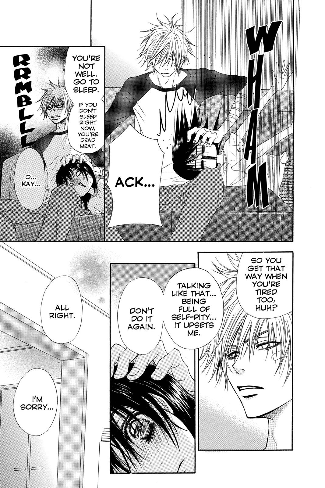 Read Dengeki Daisy Manga Online