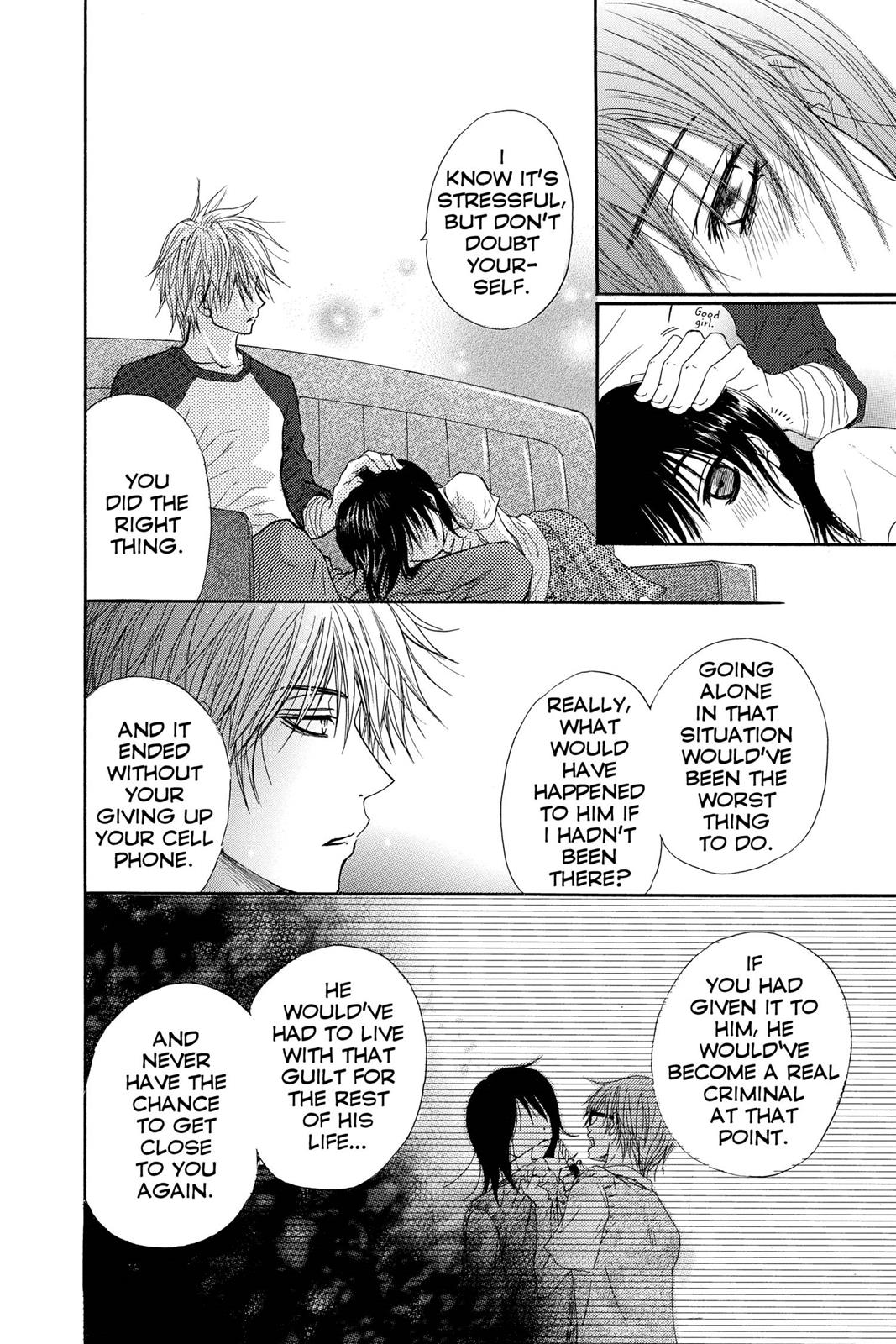 Read Dengeki Daisy Manga Online