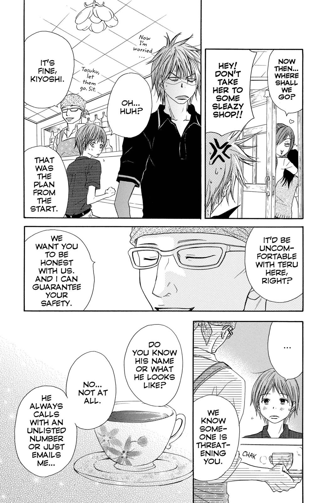 Read Dengeki Daisy Manga Online