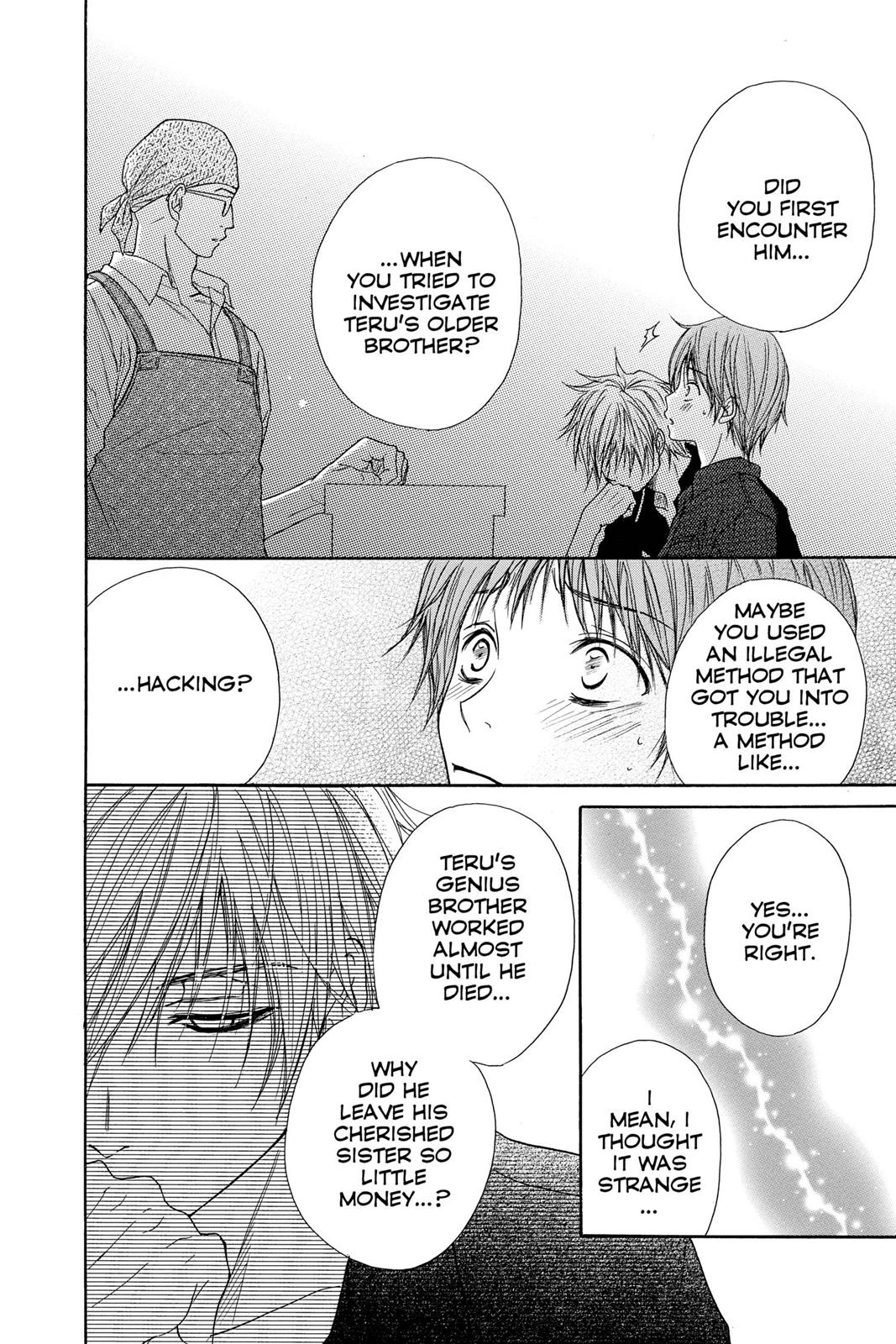 Read Dengeki Daisy Manga Online