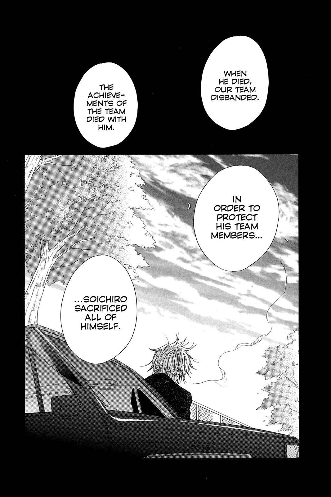 Read Dengeki Daisy Manga Online