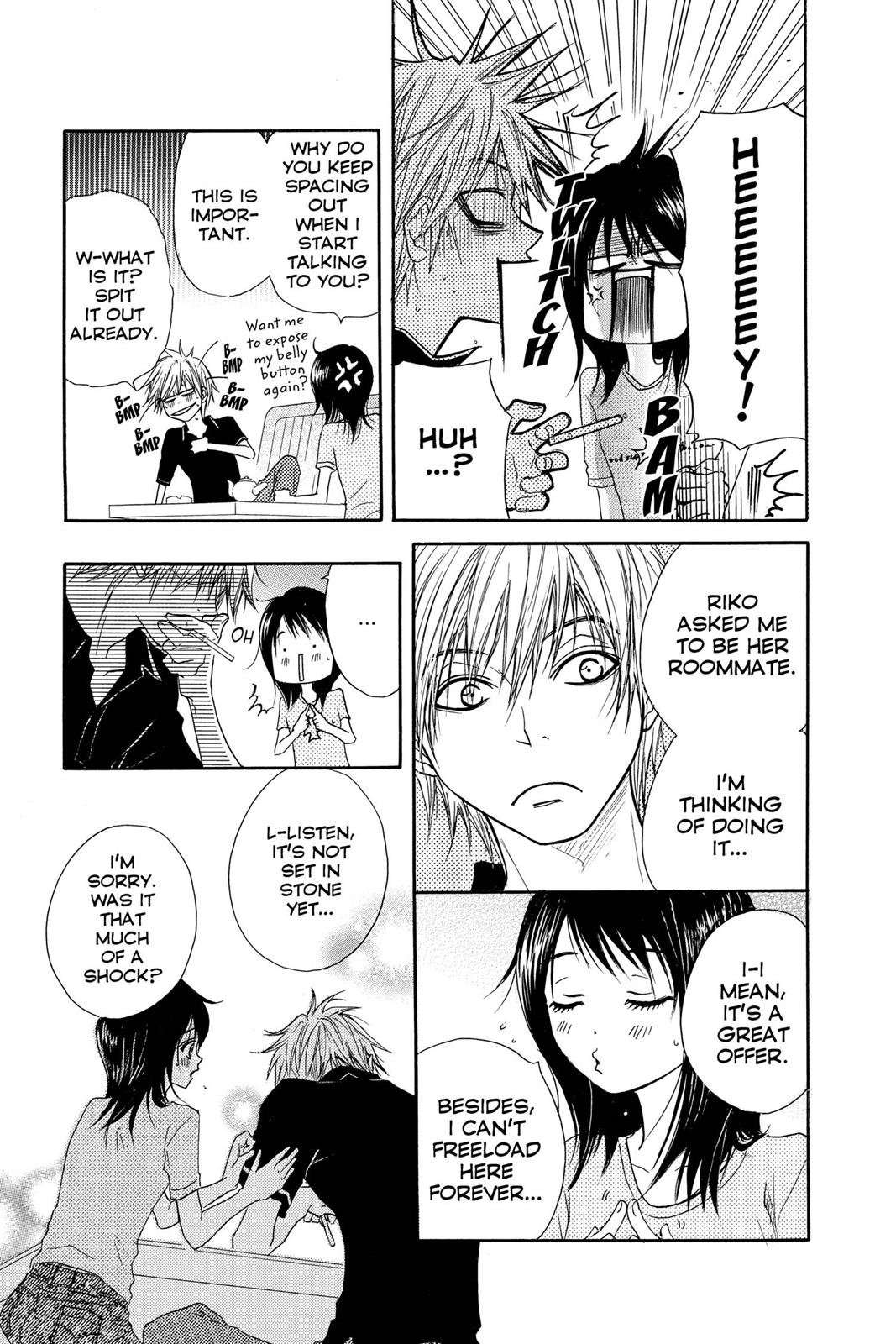 Read Dengeki Daisy Manga Online