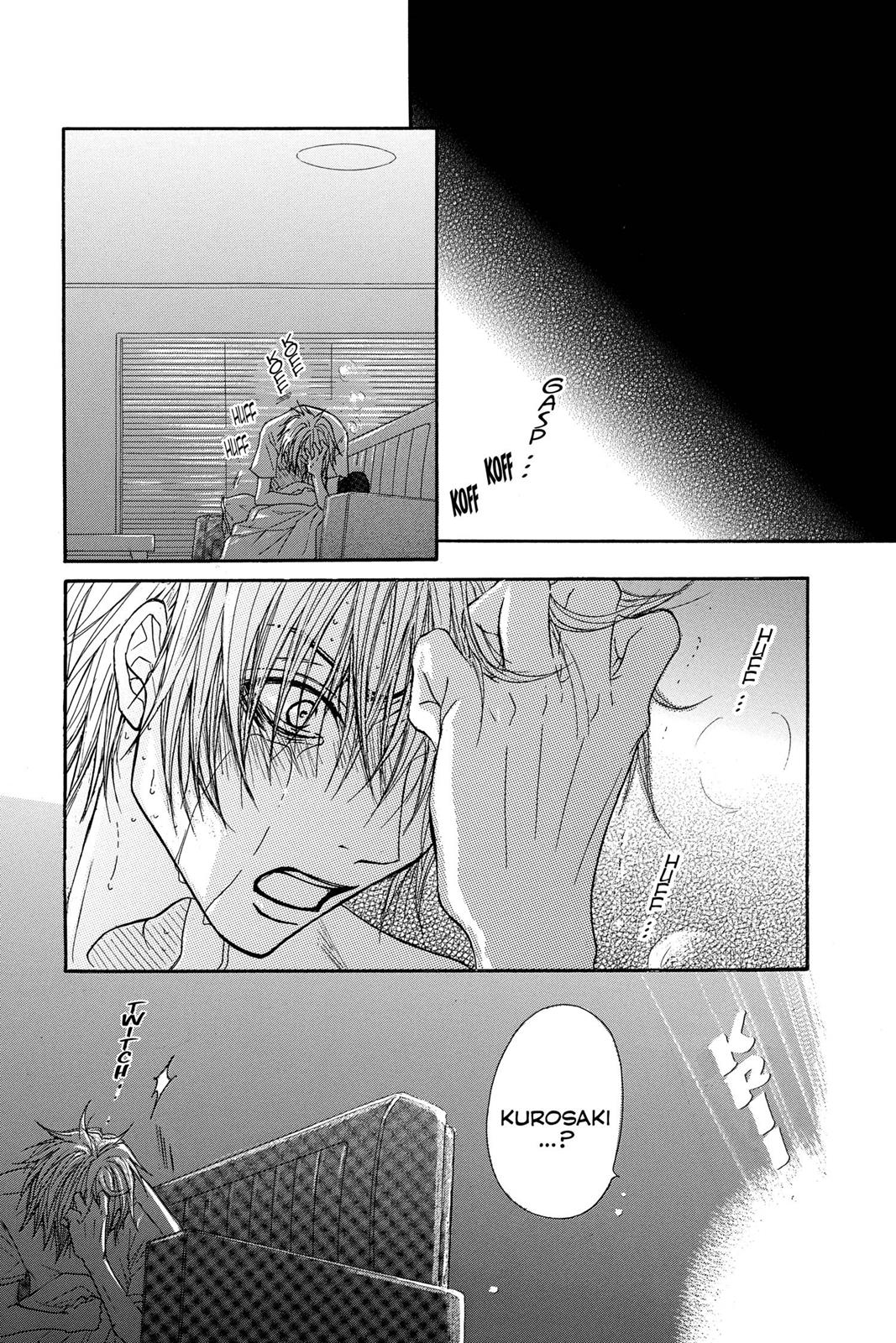 Read Dengeki Daisy Manga Online