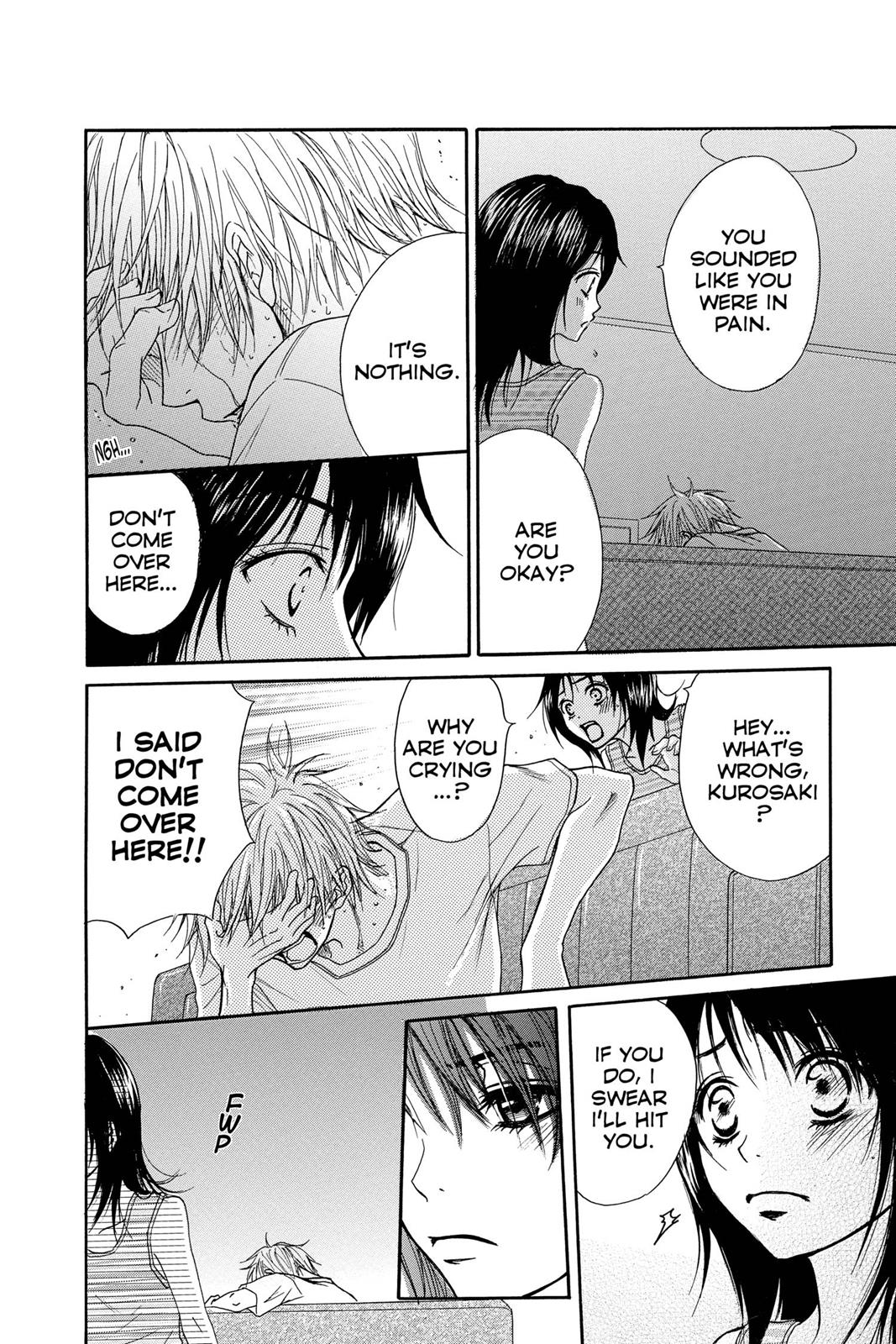 Read Dengeki Daisy Manga Online