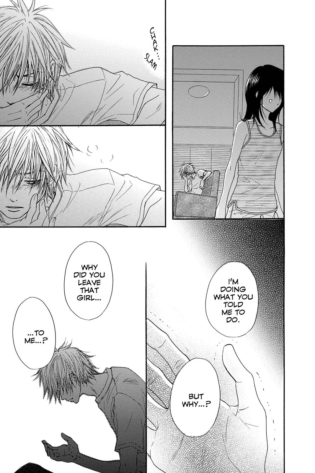 Read Dengeki Daisy Manga Online