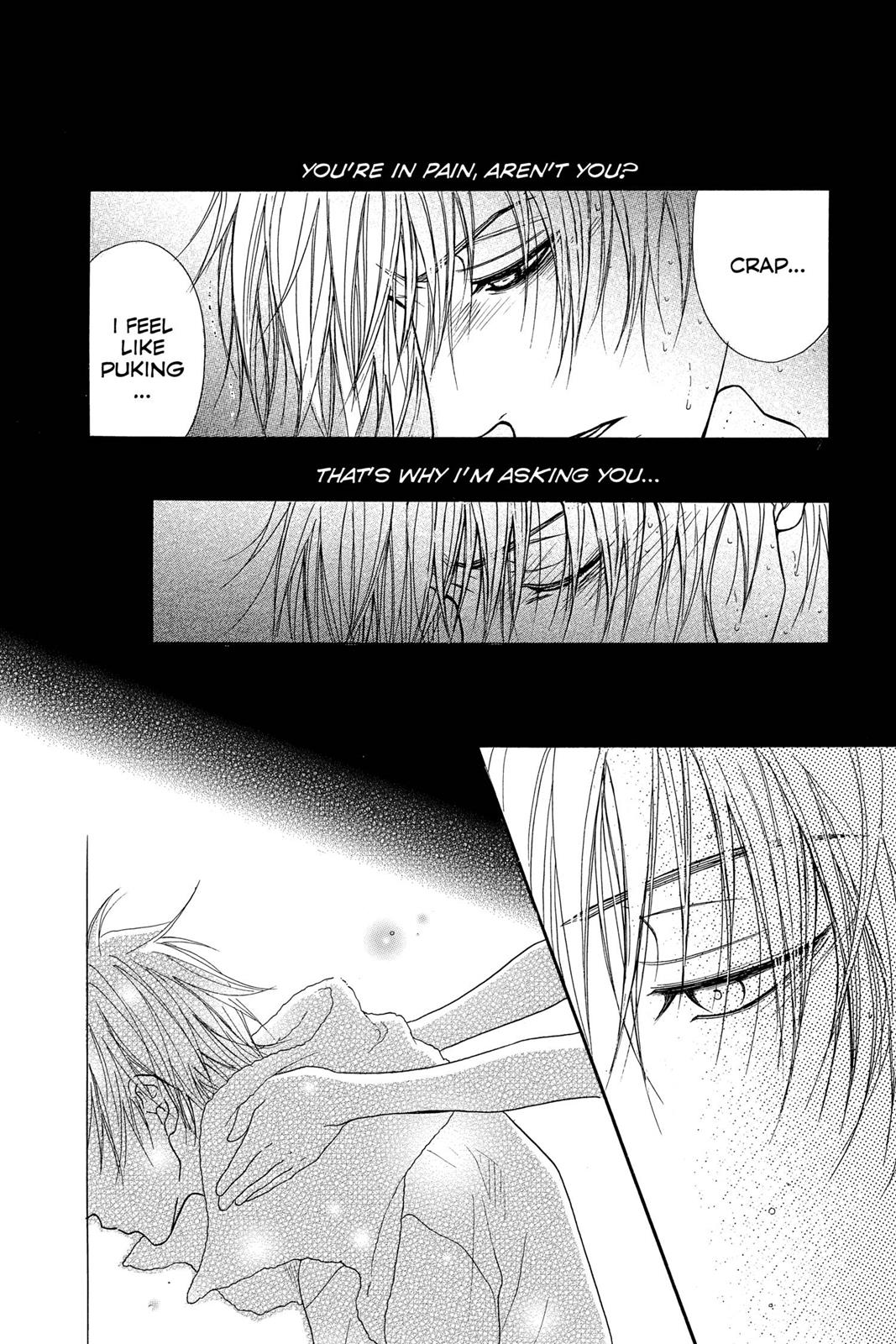 Read Dengeki Daisy Manga Online
