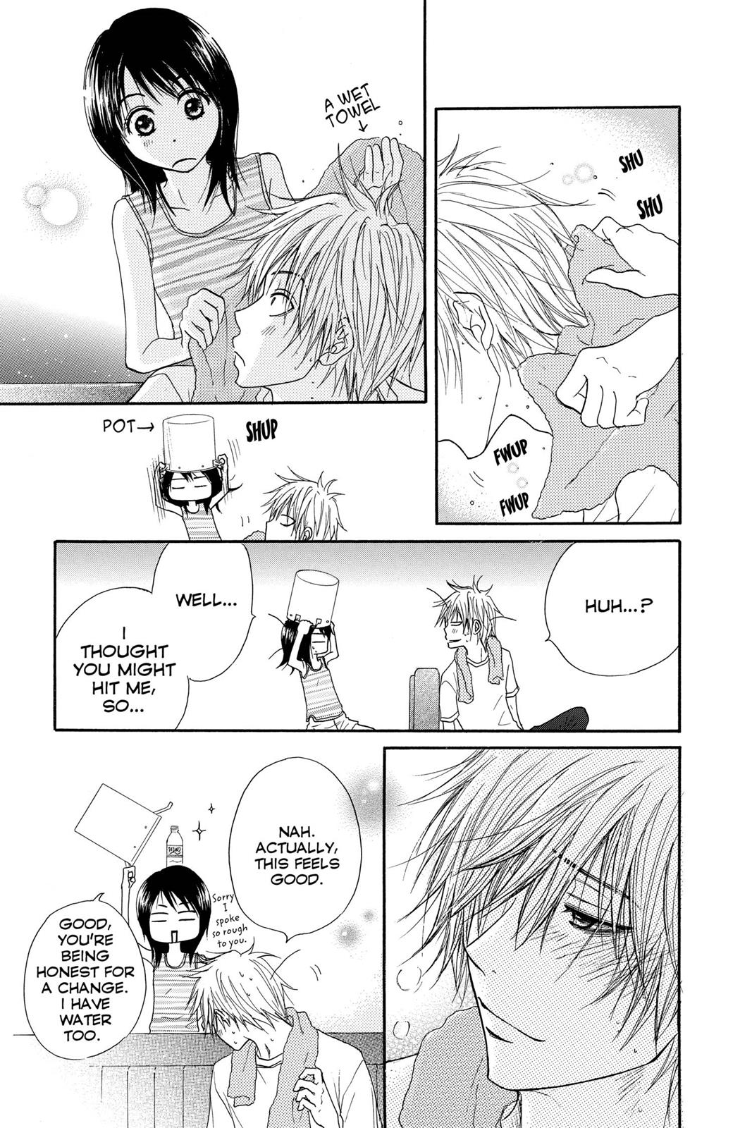 Read Dengeki Daisy Manga Online