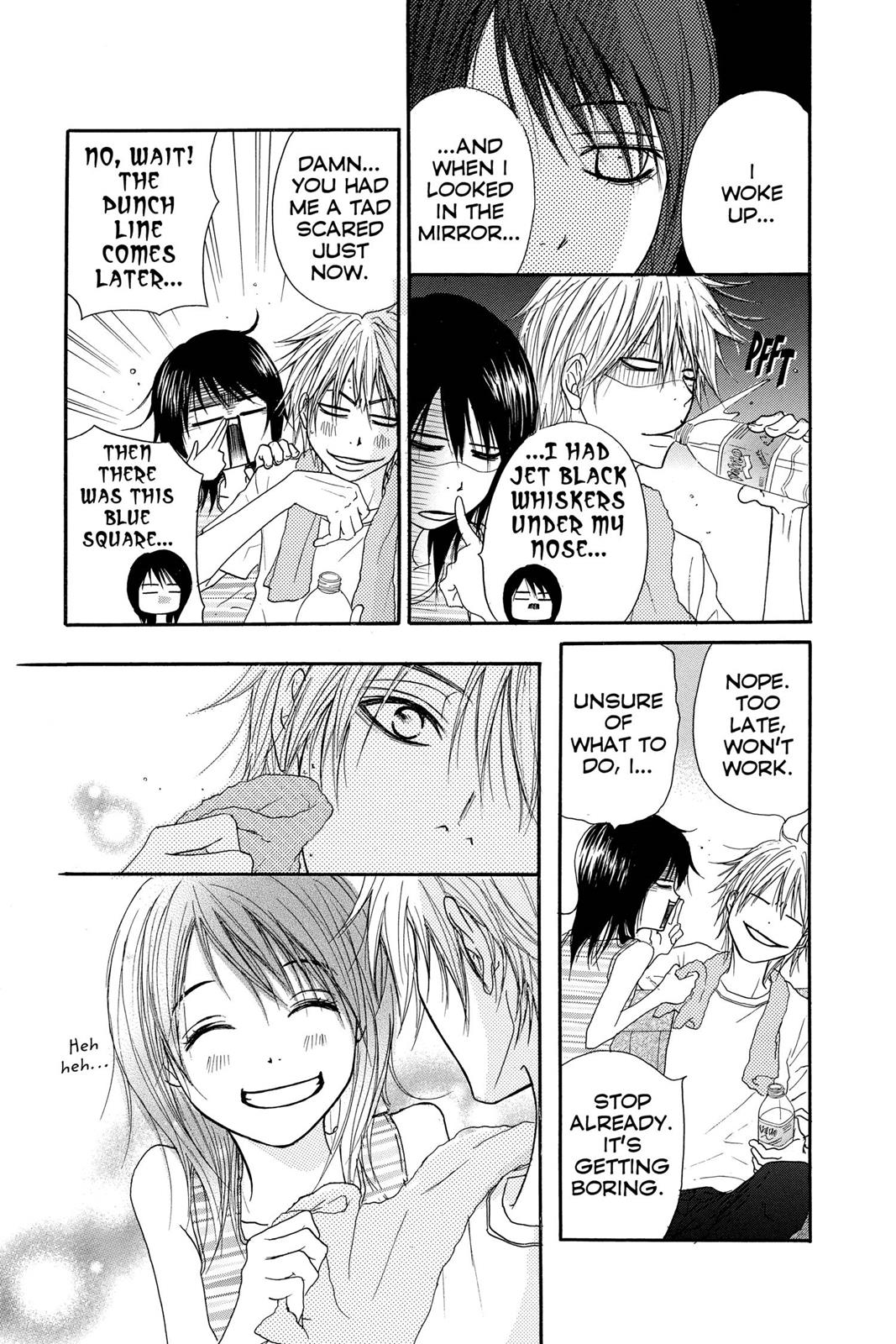 Read Dengeki Daisy Manga Online