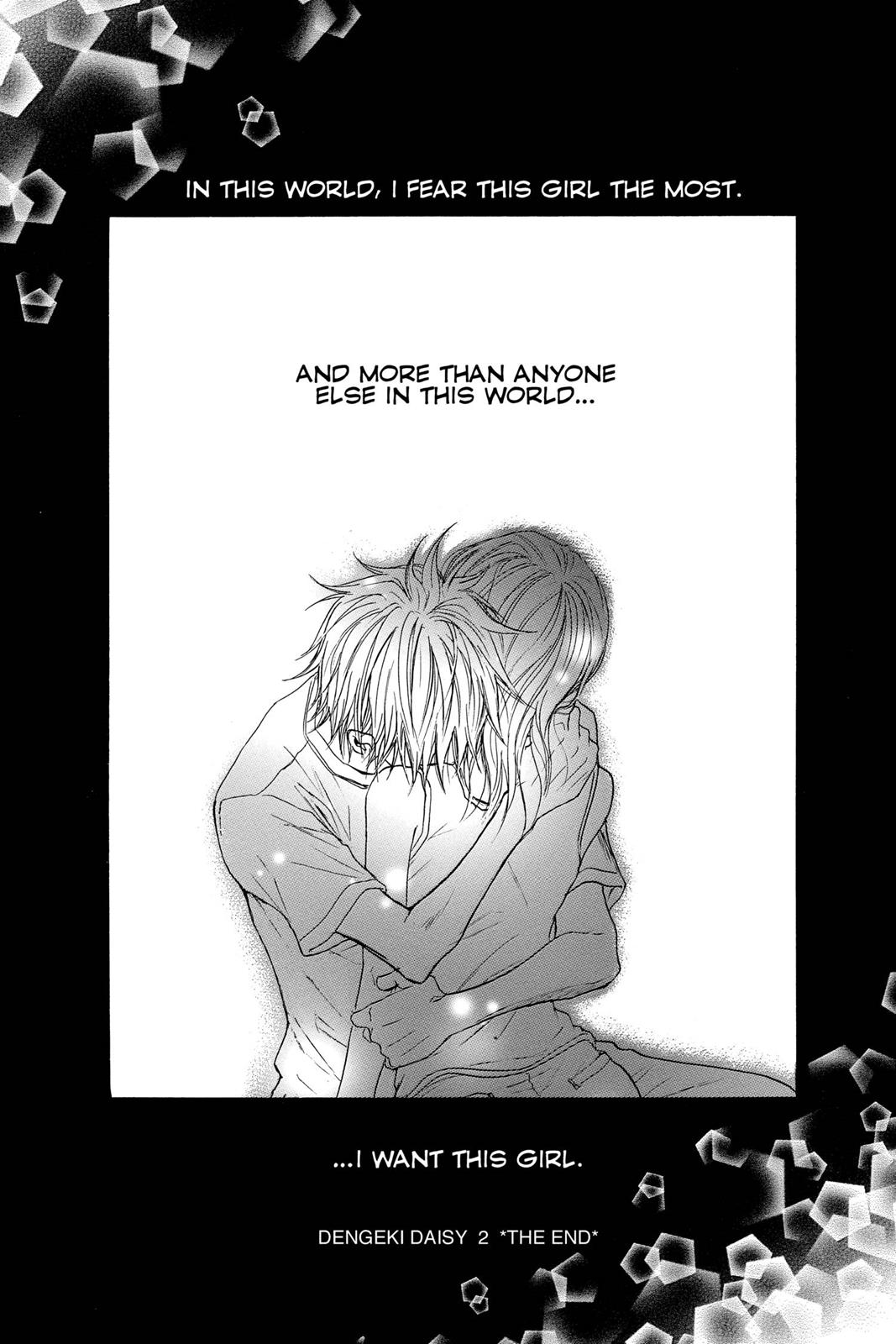 Read Dengeki Daisy Manga Online