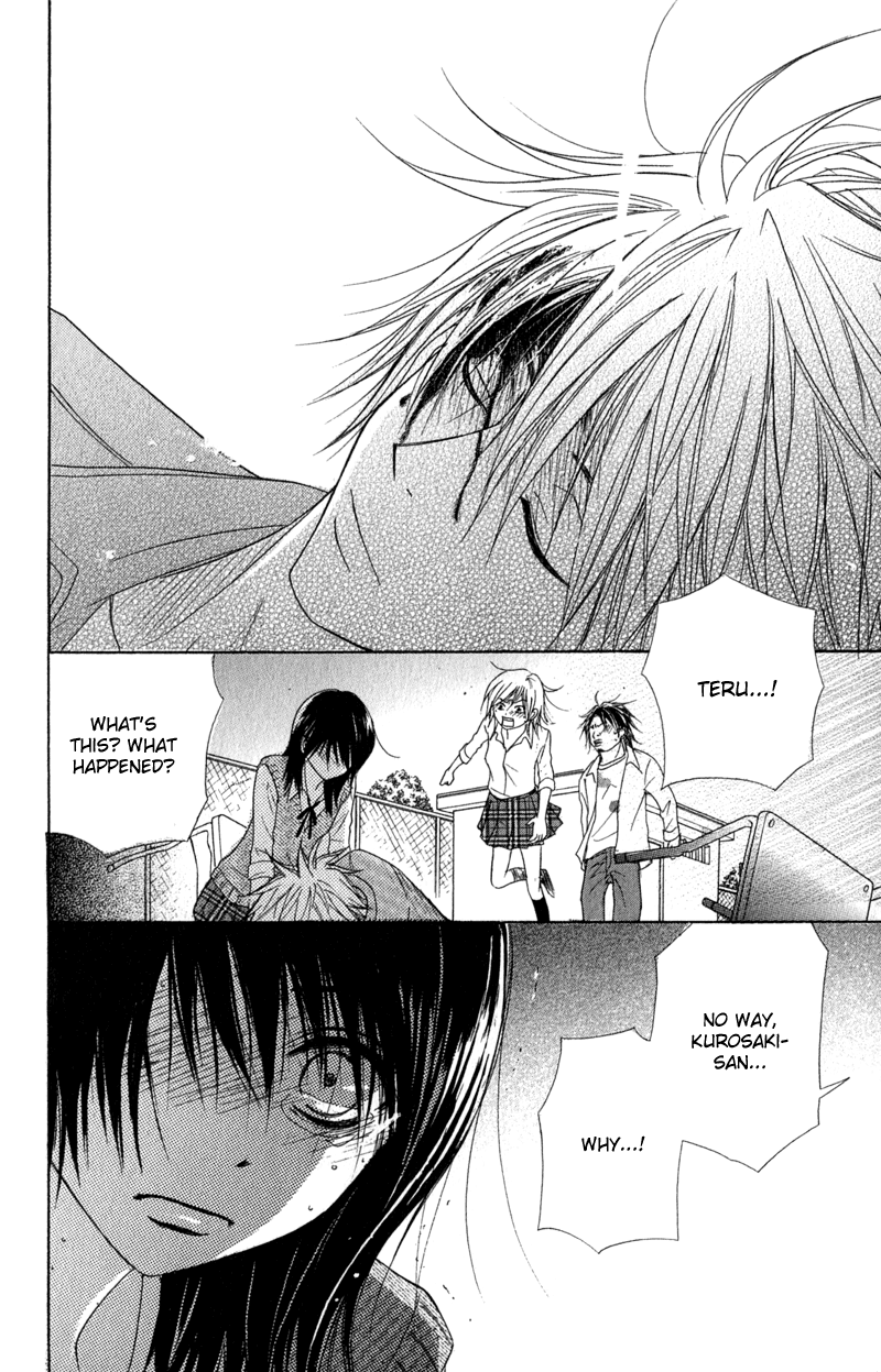 Read Dengeki Daisy Manga Online