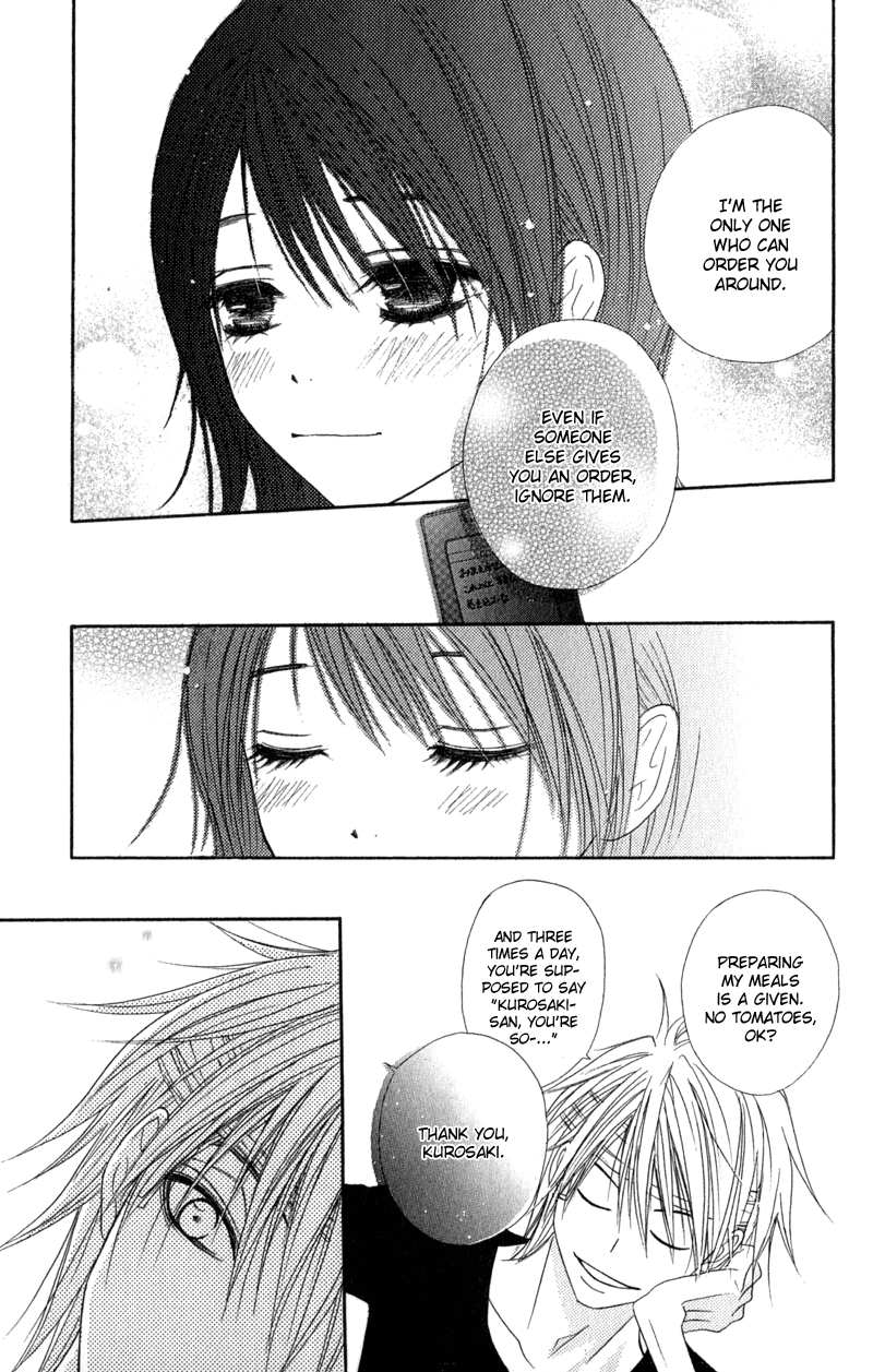 Read Dengeki Daisy Manga Online