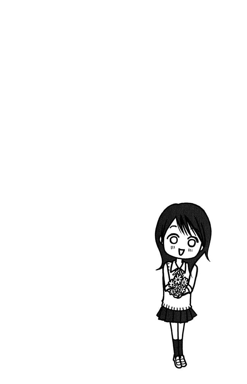 Read Dengeki Daisy Manga Online