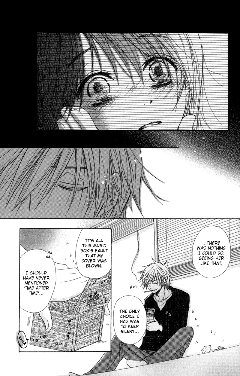 Read Dengeki Daisy Manga Online