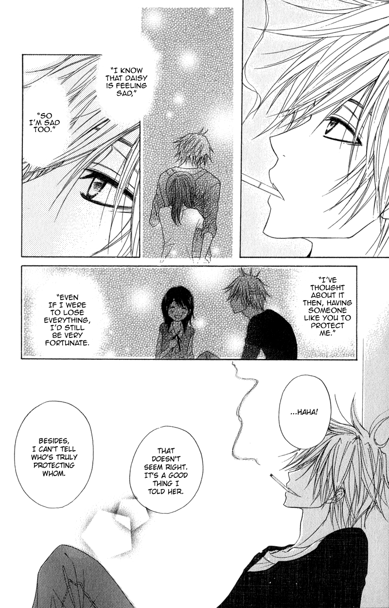 Read Dengeki Daisy Manga Online