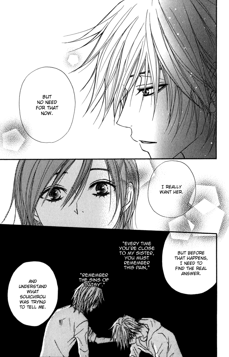 Read Dengeki Daisy Manga Online