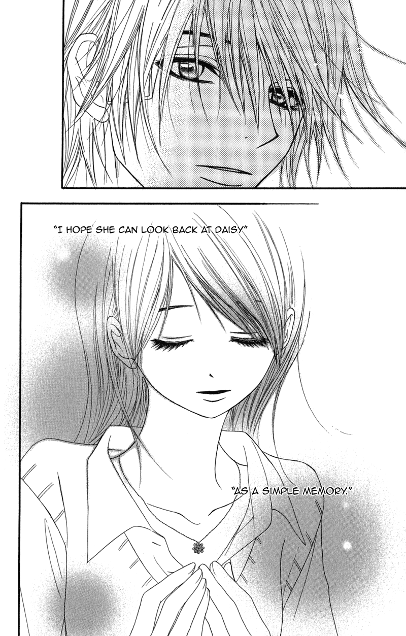 Read Dengeki Daisy Manga Online