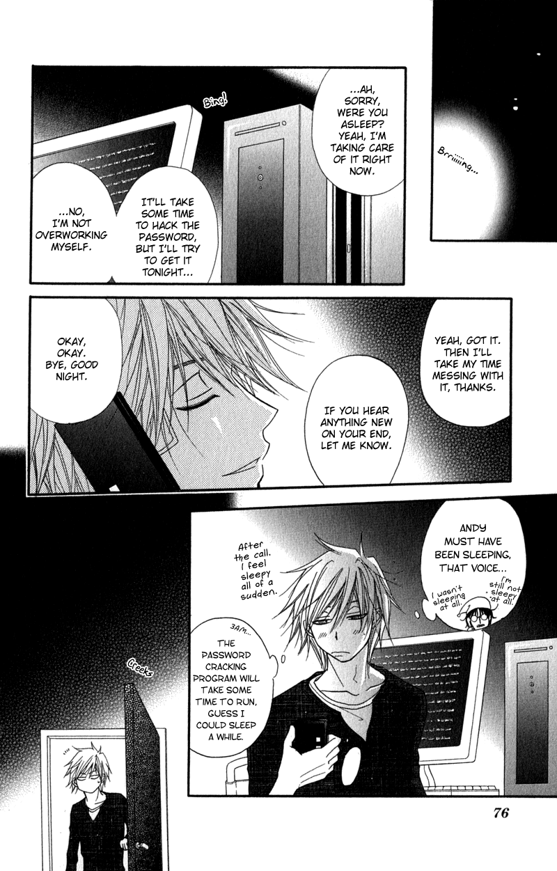 Read Dengeki Daisy Manga Online