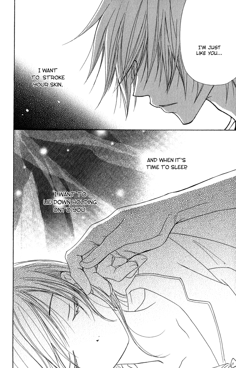 Read Dengeki Daisy Manga Online