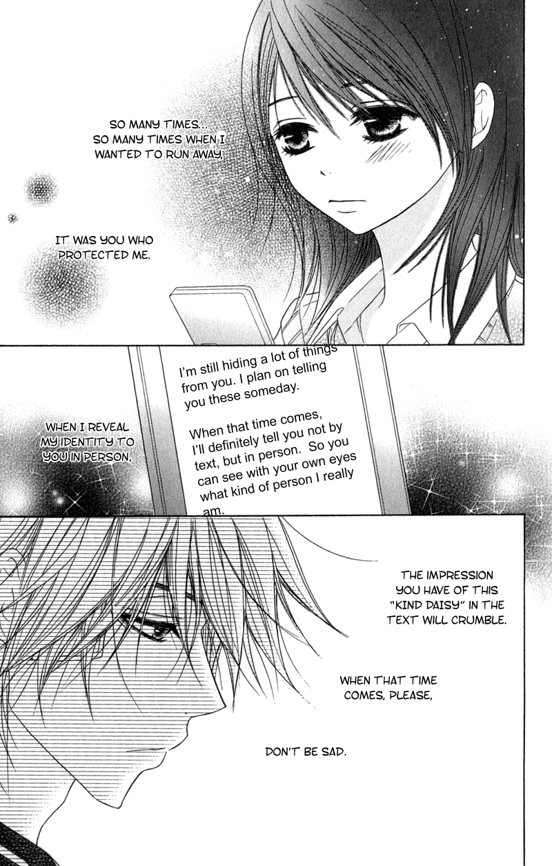 Read Dengeki Daisy Manga Online