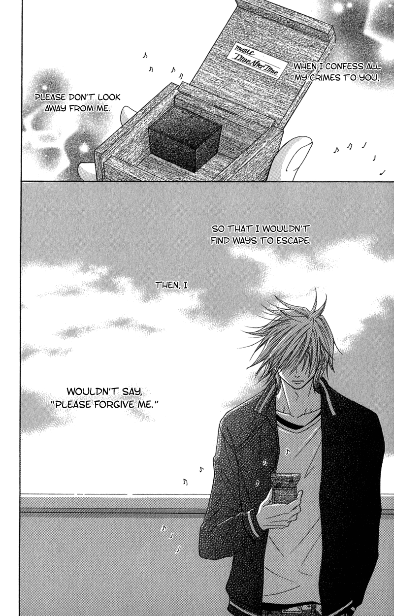 Read Dengeki Daisy Manga Online