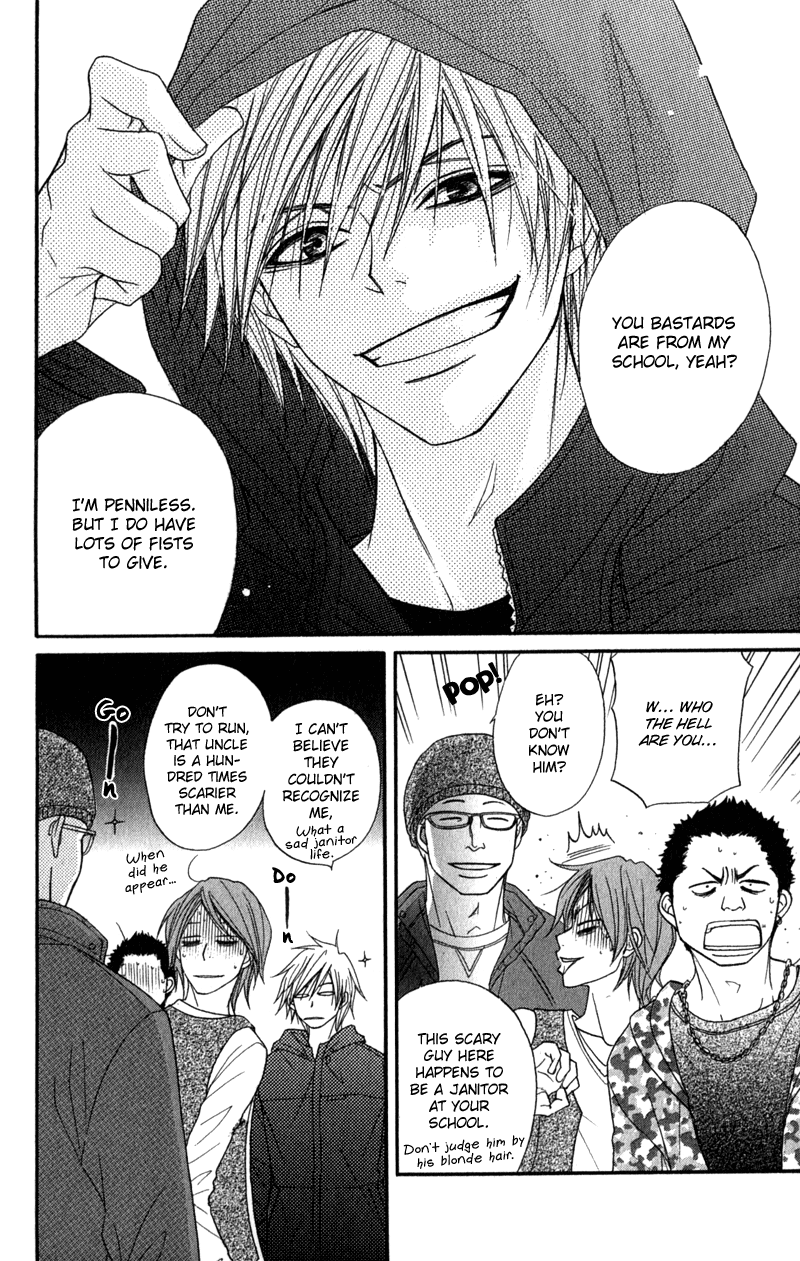 Read Dengeki Daisy Manga Online