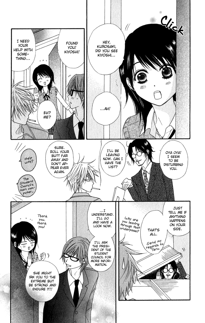 Read Dengeki Daisy Manga Online