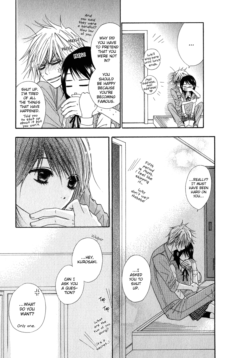 Read Dengeki Daisy Manga Online