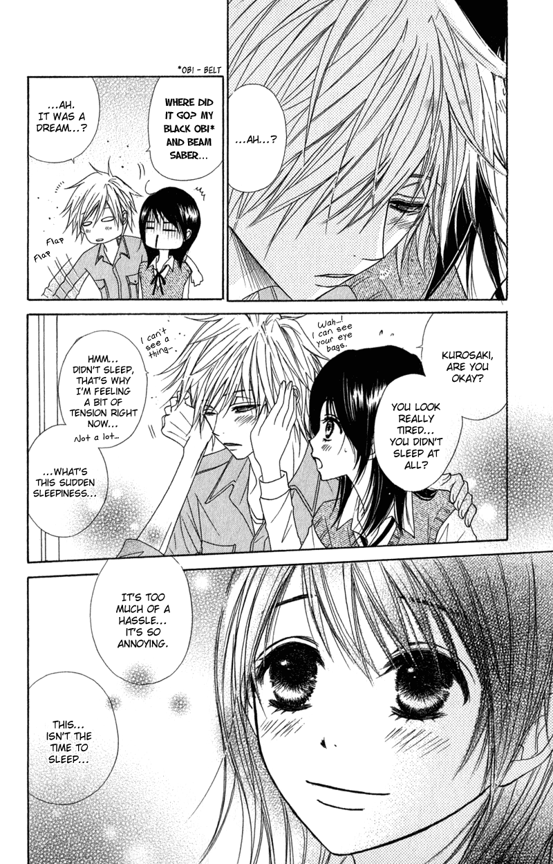Read Dengeki Daisy Manga Online