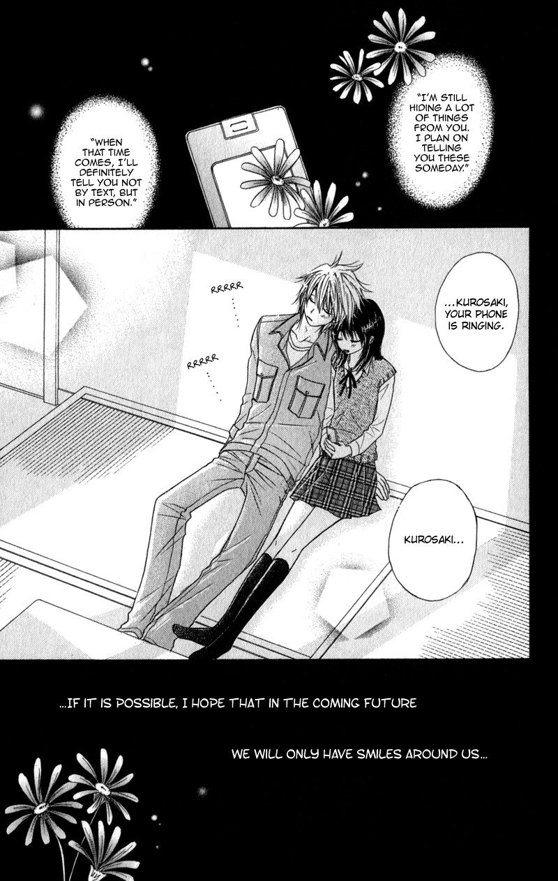 Read Dengeki Daisy Manga Online