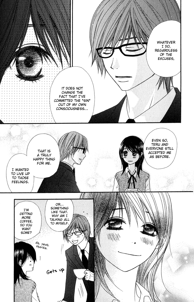 Read Dengeki Daisy Manga Online