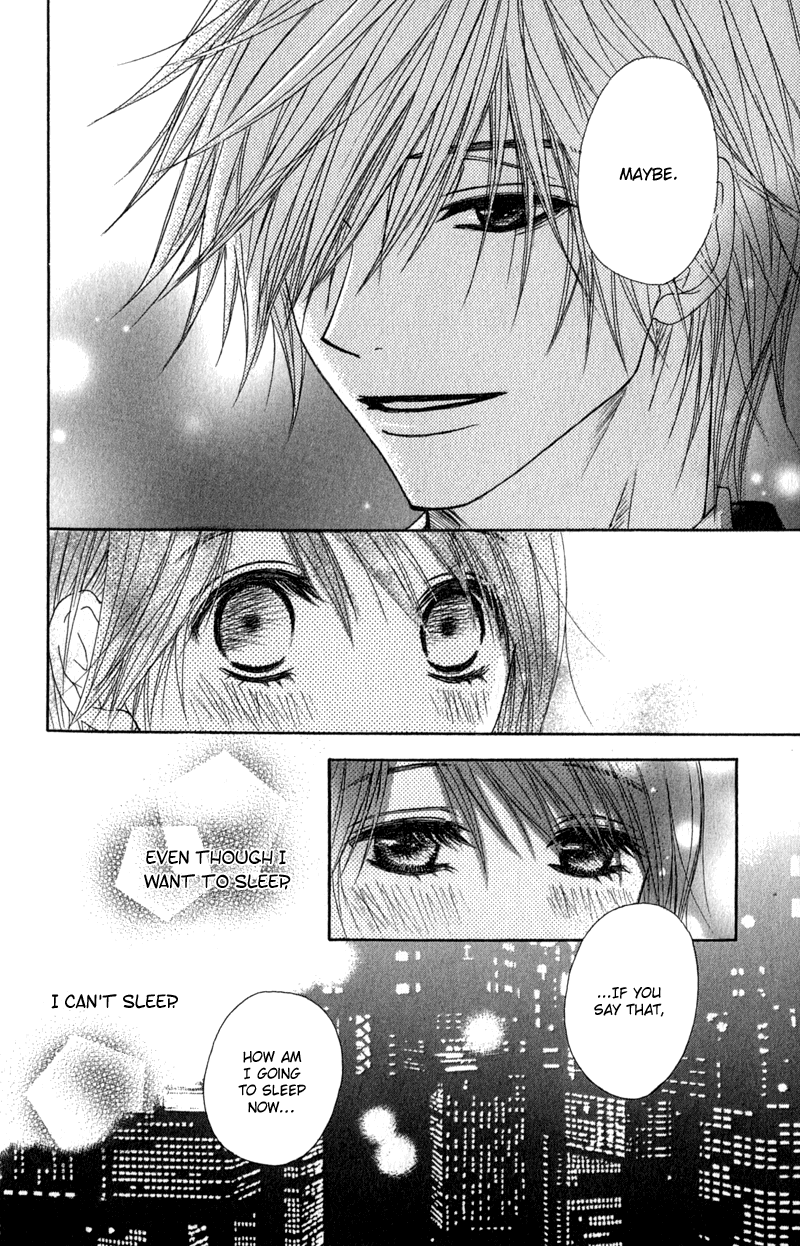 Read Dengeki Daisy Manga Online