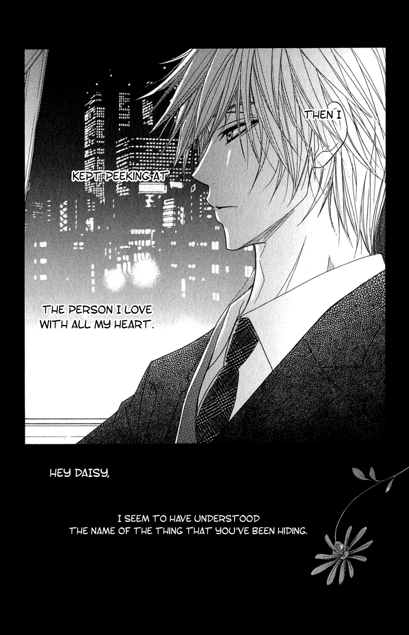 Read Dengeki Daisy Manga Online