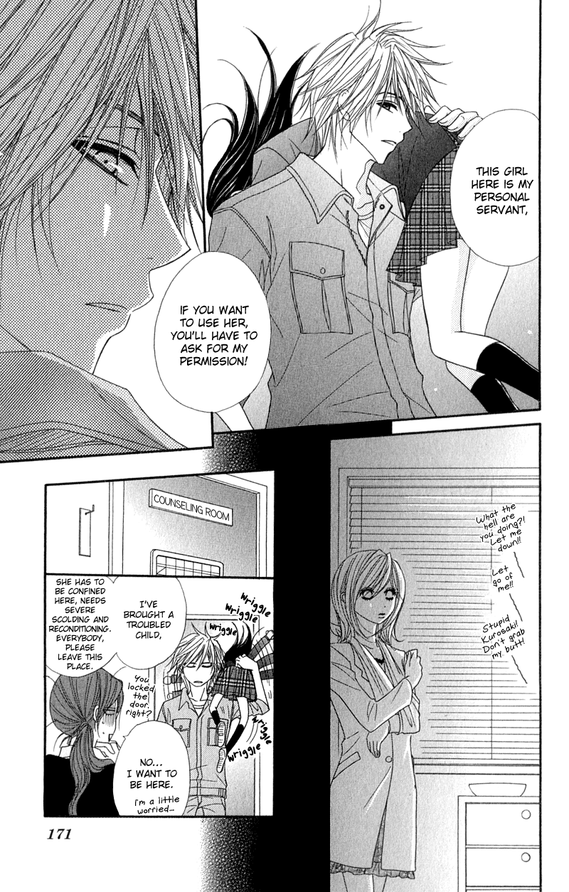 Read Dengeki Daisy Manga Online