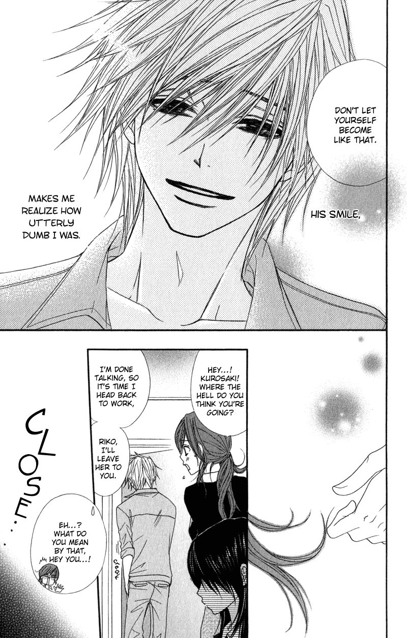 Read Dengeki Daisy Manga Online