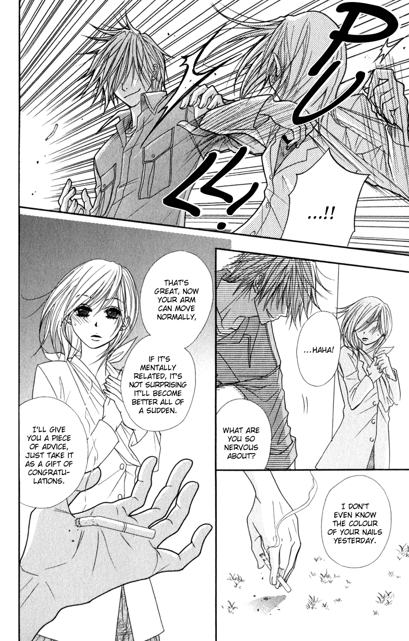 Read Dengeki Daisy Manga Online