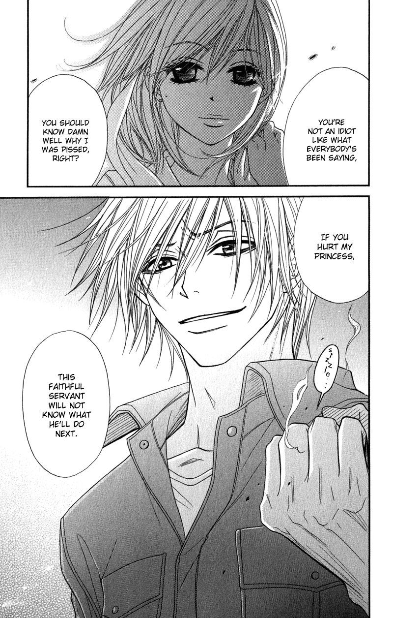 Read Dengeki Daisy Manga Online