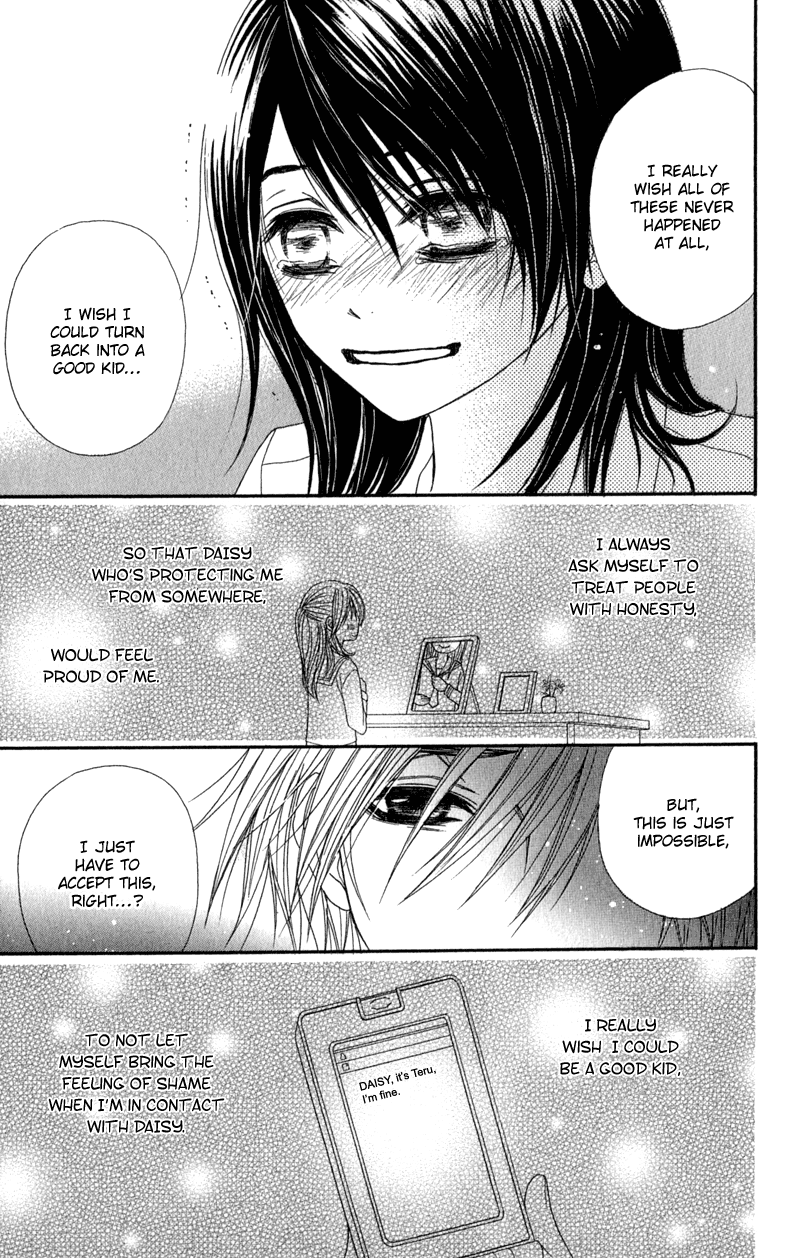 Read Dengeki Daisy Manga Online