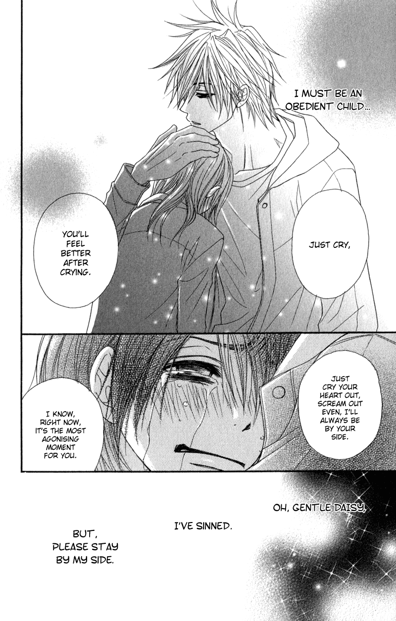 Read Dengeki Daisy Manga Online