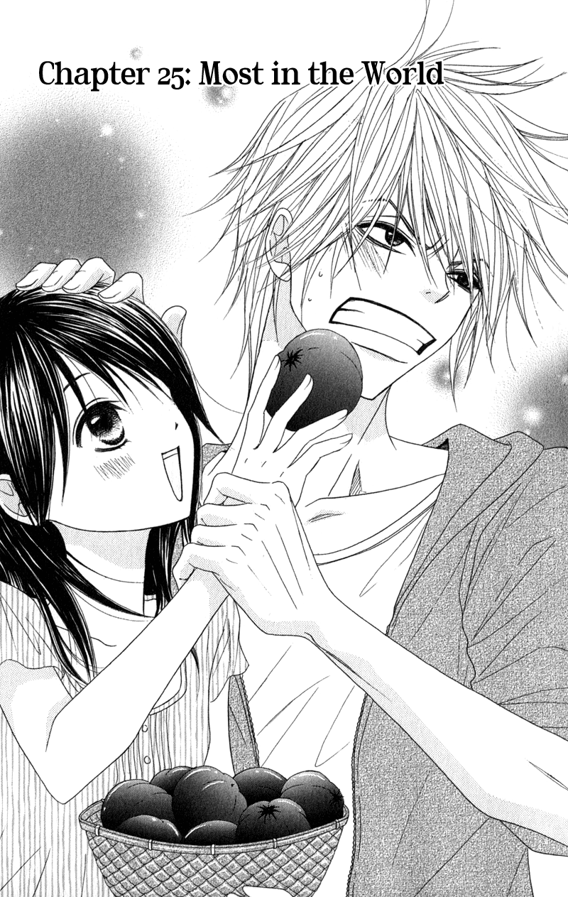 Read Dengeki Daisy Manga Online