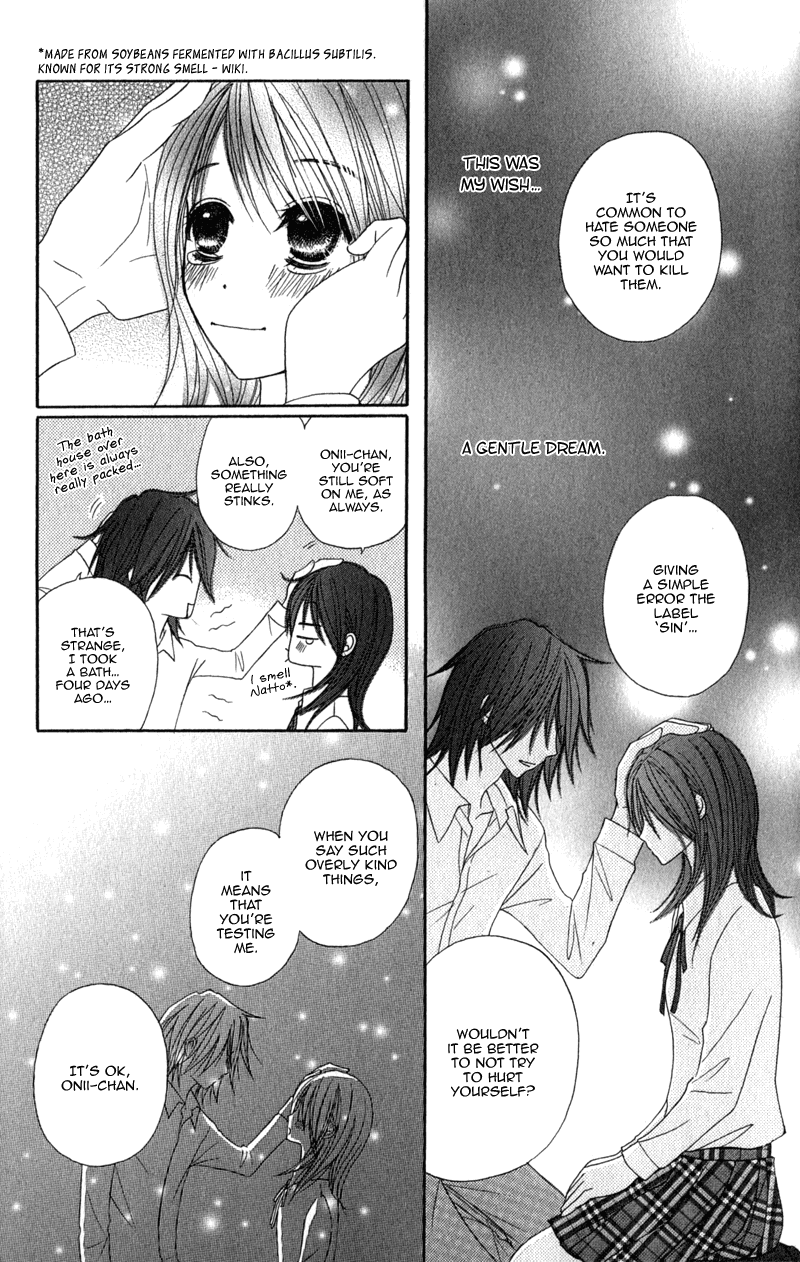 Read Dengeki Daisy Manga Online