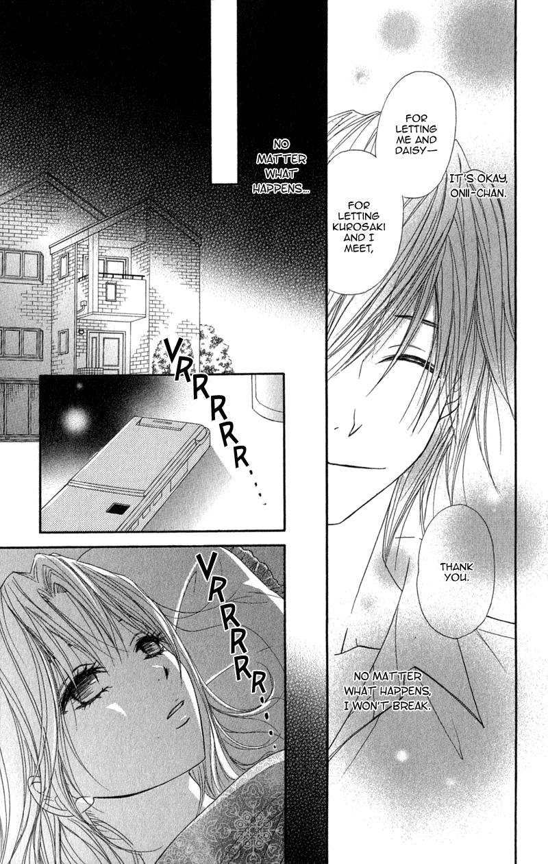 Read Dengeki Daisy Manga Online