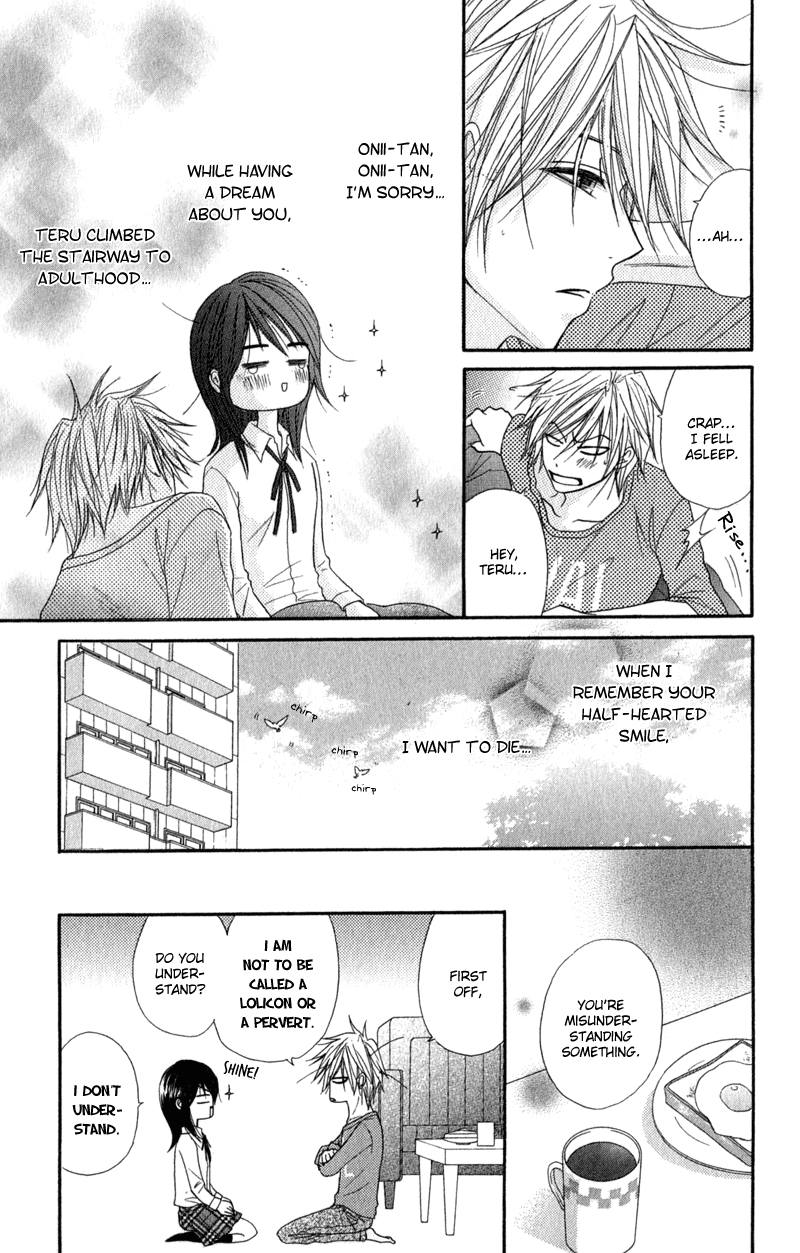 Read Dengeki Daisy Manga Online