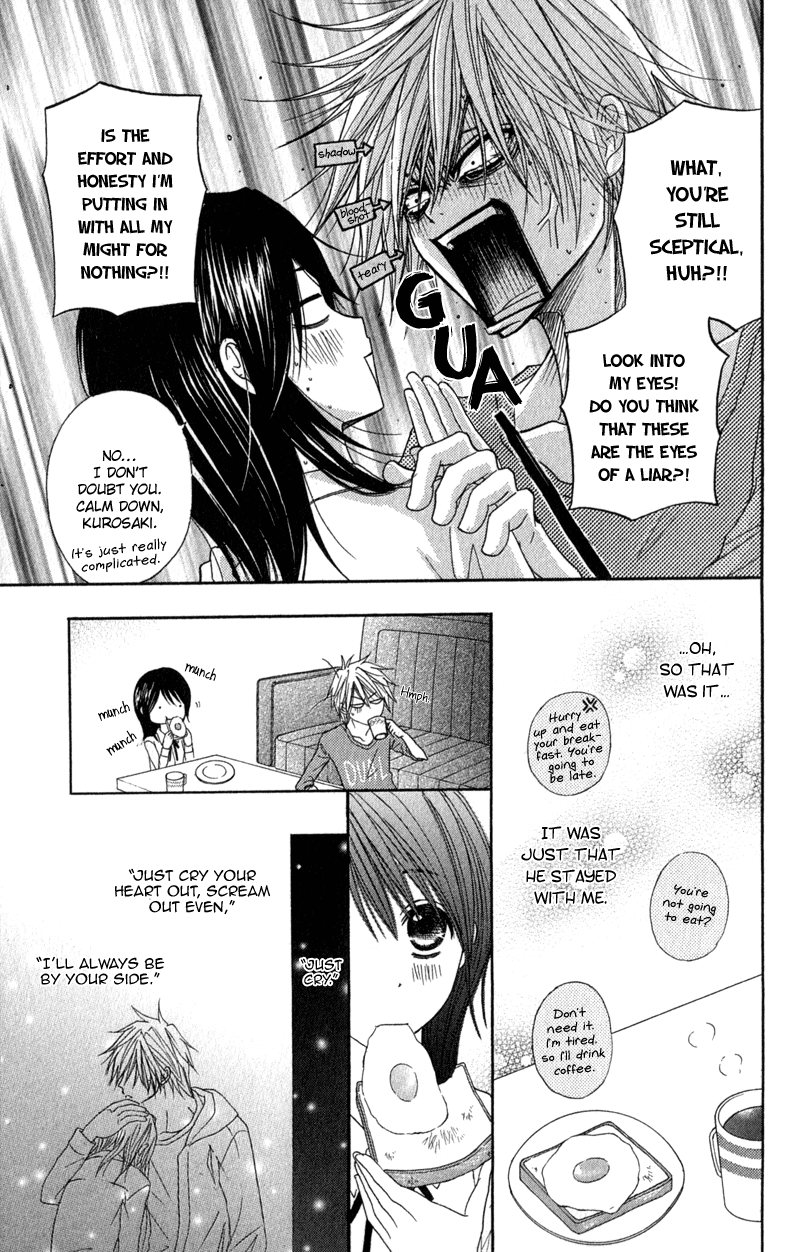 Read Dengeki Daisy Manga Online